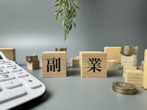 リゾバ副業は可能？メリットと注意点を解説