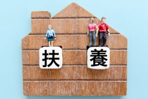 リゾートバイトと扶養｜手取りを損しない働き方ガイド