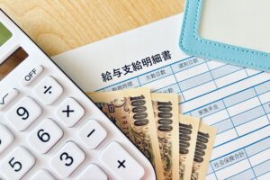 リゾートバイトの年収・月収を徹底解説｜時給・貯金シミュレーションから稼ぐコツまで【2026年最新】