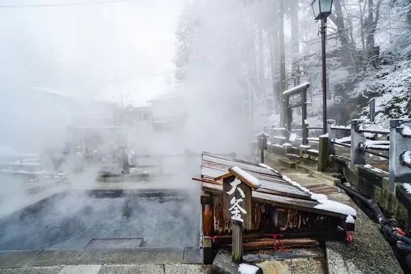 NOZAWA-ONSEN野沢温泉